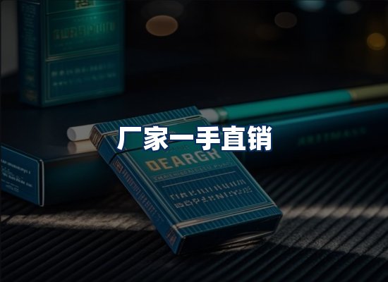 专业团队办公环境